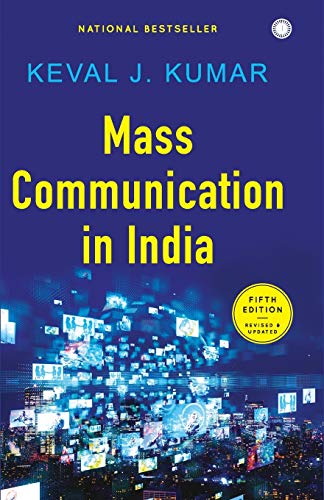 9788172243739: Mass Communication in India, Fifth Edition