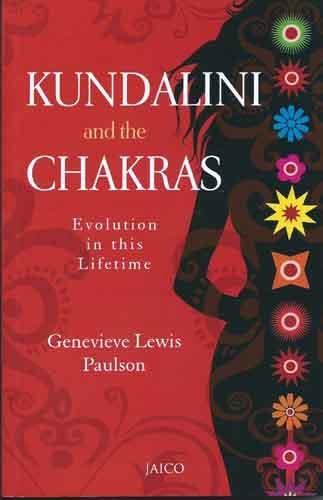 9788172245016: Kundalini and the Chakras
