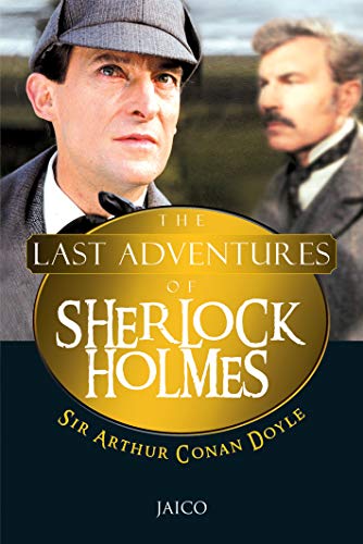 9788172247218: The Last Adventures of Sherlock Holmes