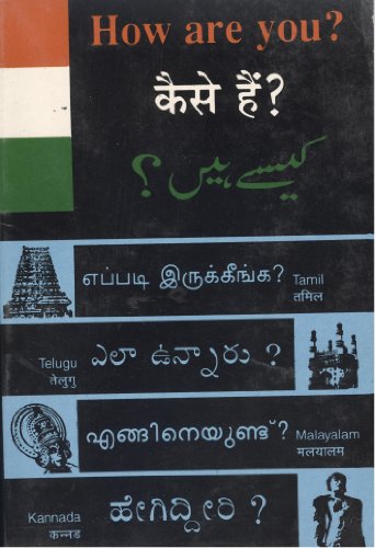 Apaka Bhashasathi Bharatiya Bhashaom Ke Liye - Your Language Companion: Indian Languages (vols 2 ...