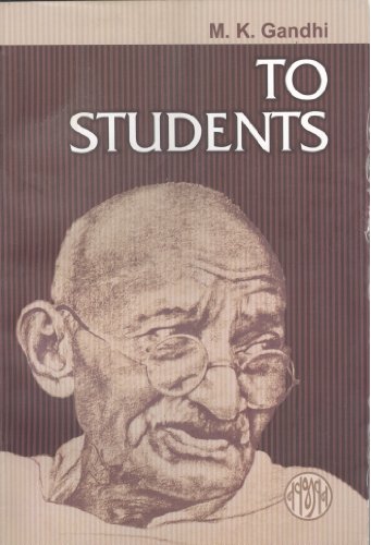 Stock image for To Students for sale by Gulf Coast Books