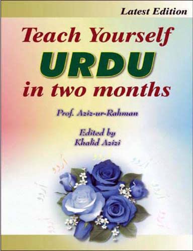 Beispielbild fr Teach Yourself Urdu in Two Months zum Verkauf von HPB-Emerald