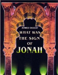 9788172310264: What Was the Sign of Jonah?