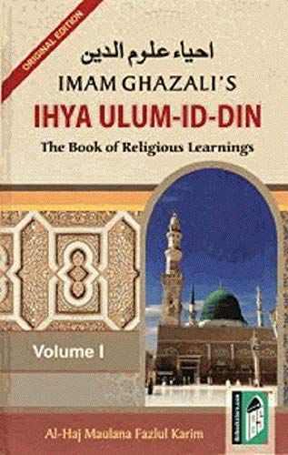 Beispielbild fr Ihya Ulum Id Din zum Verkauf von GF Books, Inc.
