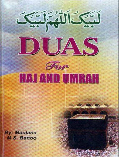 Imagen de archivo de Duas for Haj and Umrah a la venta por ThriftBooks-Dallas