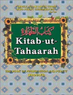 Imagen de archivo de Kitabut Taharah (Eng), English a la venta por Books in my Basket