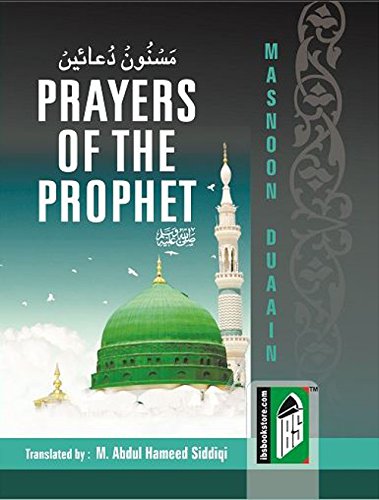 Stock image for Prayers of the Prophet (Masnoon Duaain) for sale by Books Puddle