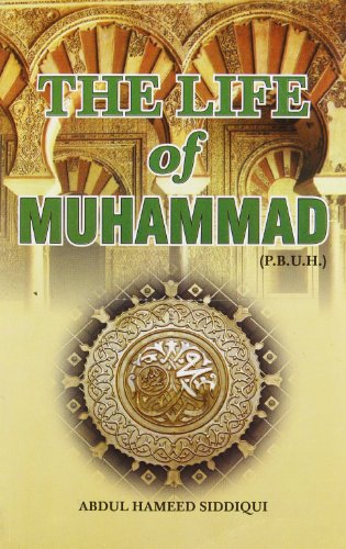 Stock image for Life of Muhammed for sale by dsmbooks