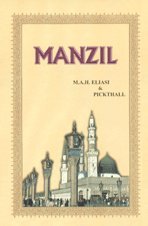 Imagen de archivo de Manzil a la venta por Books Puddle