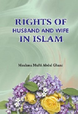 Beispielbild fr Rights of Husband and Wife in Islam zum Verkauf von Books Puddle