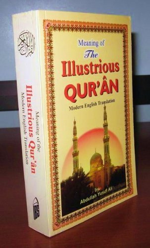 Stock image for Meaning of the Illustrious Qur'an for sale by ThriftBooks-Atlanta