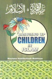 9788172312855: Bringing Up Children in Islam