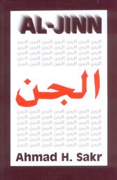 Imagen de archivo de Al-Jinn a la venta por Books Puddle