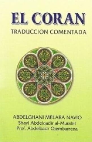 Beispielbild fr El Qoran Spanish Only zum Verkauf von Better World Books