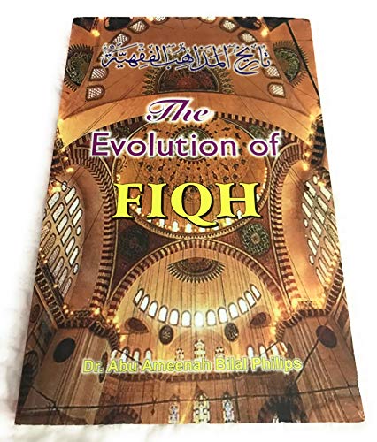 Beispielbild fr The Evolution of Fiqh zum Verkauf von WorldofBooks
