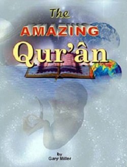 9788172313579: The Amazing Quran(English/Arabic)(PB)