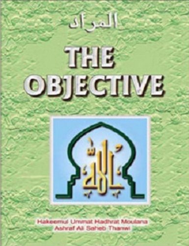 Imagen de archivo de Objective,The (Disc.), English a la venta por Books in my Basket