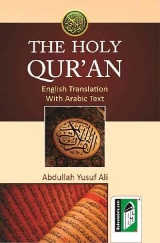 Stock image for The Holy Qur'an for sale by Books Puddle