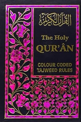 9788172314057: The Holy Quran with Colour Coded Tajweed Rules (Arabic and English Edition)