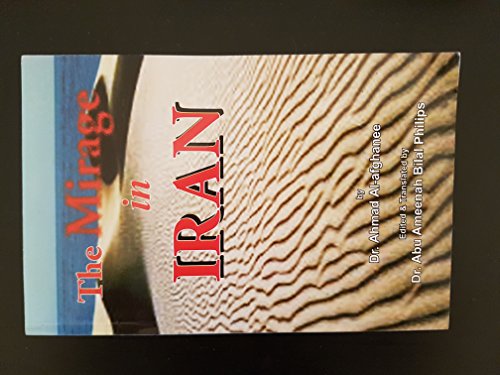 Beispielbild fr Mirage in Iran zum Verkauf von WorldofBooks