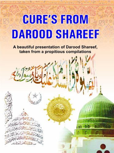 Imagen de archivo de Cures from Darood Shareef a la venta por Books Puddle