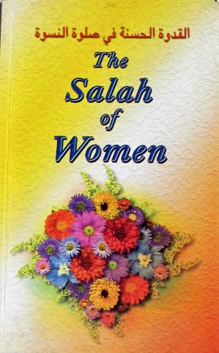 Beispielbild fr Salah of Women zum Verkauf von WorldofBooks