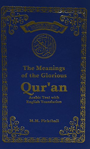 9788172314545: Meanings of the Glorious Koran: Arabic Text with English Translation