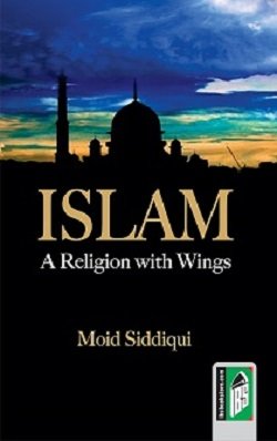 Imagen de archivo de Islam a la venta por Books Puddle