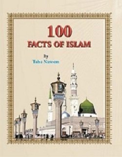 Stock image for 100 Facts of Islam for sale by Books Puddle