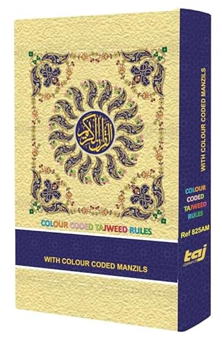 9788172316860: Holy Quran: Rainbow Manzil and Word Colour