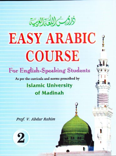 Beispielbild fr Easy Arabic Course -2 (Arabic/English) zum Verkauf von WorldofBooks