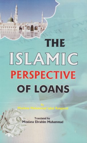 Stock image for The Islamic Perspective of Inspiration for sale by Books Puddle