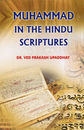 9788172317461: Muhammad in the Hindu Scriptures