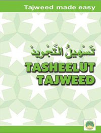 Imagen de archivo de Tasheelut Tajweed a la venta por Majestic Books