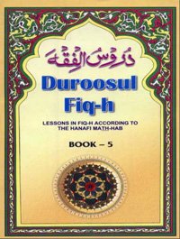 Beispielbild fr Duroosul Fiqh Vol V , Eng. (Tbd), English zum Verkauf von Books in my Basket