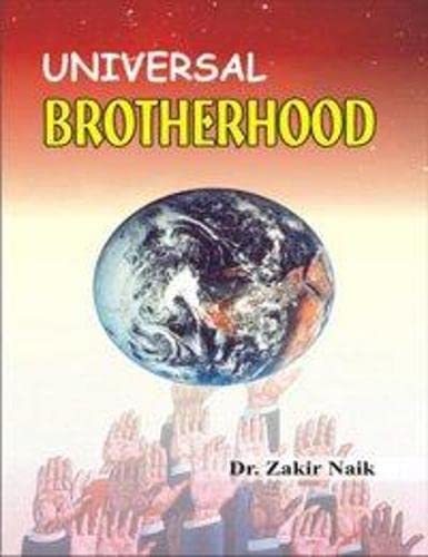 Beispielbild fr Universal Brotherhood zum Verkauf von Books Puddle