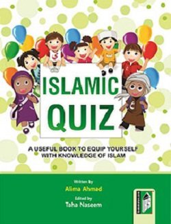 Stock image for Islamic Quiz for sale by Books Puddle
