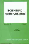 9788172332198: Advances in Horticulture and Forestry Vol.7 (v. 7)