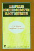 Stock image for Research Methodology in Plant Sciences for sale by Books Puddle