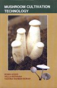 9788172334185: Mushroom Cultivation Technology