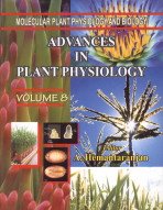 9788172334260: Advances in Plant Physiology