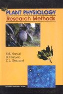 Stock image for Plant Physiology : Research Methods for sale by Vedams eBooks (P) Ltd