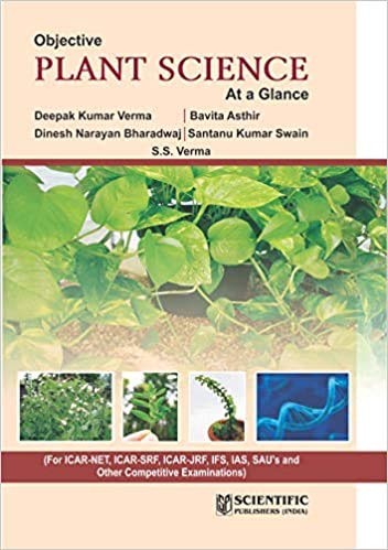 Beispielbild fr Objective Plant Science At A Glance zum Verkauf von Books in my Basket