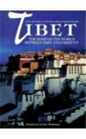 Stock image for Tibet the Roof of the World Between Past and Present for sale by Yak and Yeti Books