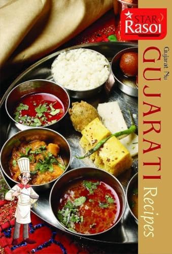 9788172342470: Gujrati Recipes [Dec 01, 2010] Rasoi Star