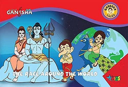 Stock image for Ganesha the Race Around the World for sale by Books Puddle