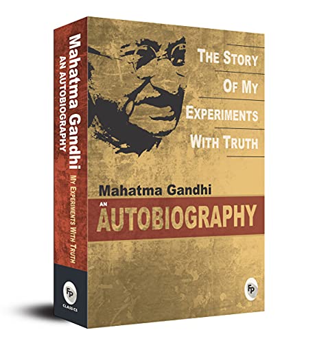 9788172343118: The Story of My Experiments With Truth: An Autobiography