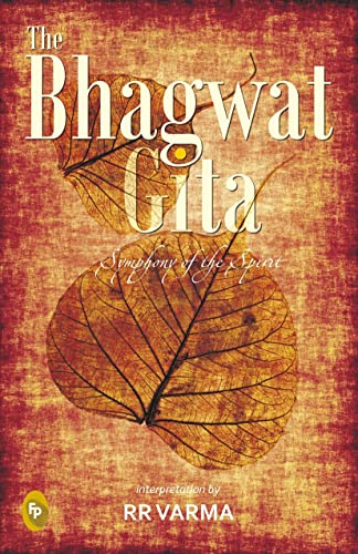 9788172344795: The Bhagwat Gita
