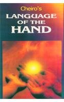 Stock image for Cheiro's Language of the Hand for sale by Wonder Book