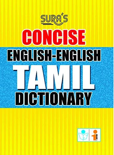 Beispielbild fr Concise English-English Tamil Dictionary (Pocket) zum Verkauf von ThriftBooks-Atlanta